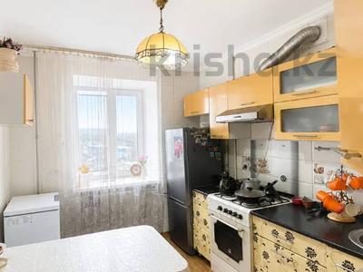 3-бөлмелі пәтер · 67.9 м² · 4/5 қабат, мкр 11, шайкенова, бағасы: 21 млн ₸ в Актобе
