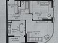 2-бөлмелі пәтер · 74 м² · 8/19 қабат, Туран 37/2, бағасы: 91.9 млн ₸ в Астане, Нура р-н — фото 8