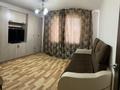 3-комнатная квартира · 86 м² · 8/10 этаж, Сатпаева 36/1 за 40.5 млн ₸ в Усть-Каменогорске — фото 5