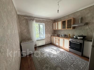 Жеке үй · 3 бөлме · 75 м² · 5 жүзд., Самғау ш/а, Аршалы 32 — Рядом Строй сити,Барахолка, бағасы: 55 млн ₸ в Алматы, Алатауский р-н
