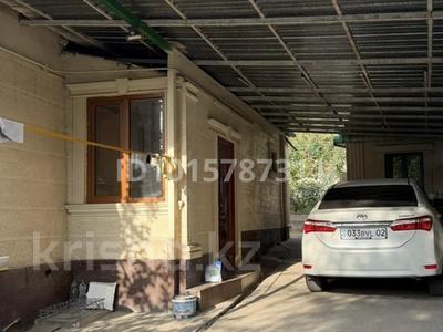 Отдельный дом · 3 комнаты · 75 м² · 5 сот., мкр Самгау, Аршалы 32 — Рядом Строй сити,Барахолка за 55 млн ₸ в Алматы, Алатауский р-н