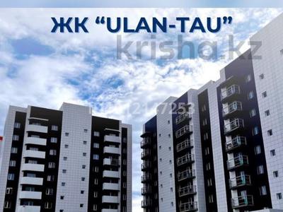 2-комнатная квартира · 60 м² · 6/9 этаж, Аль-Фараби 44 за 27 млн ₸ в Усть-Каменогорске