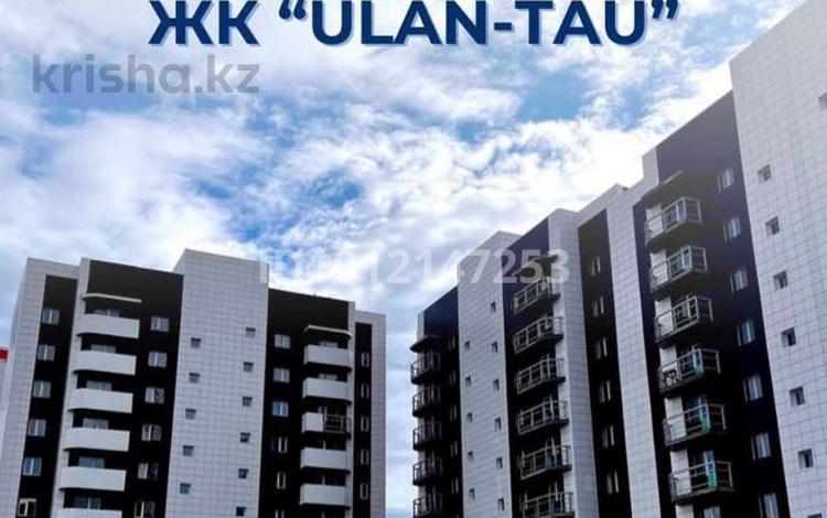 2-бөлмелі пәтер · 60 м² · 6/9 қабат, Аль-Фараби 44, бағасы: 27 млн ₸ в Усть-Каменогорске — фото 2