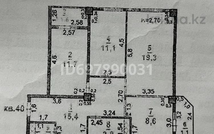 3-комнатная квартира, 74 м², 7/9 этаж, мкр Астана — Мик Астана дом 98 за 25 млн 〒 в Шымкенте, Каратауский р-н — фото 2