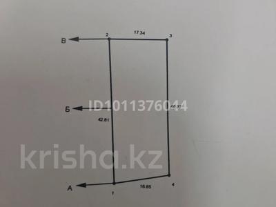 Участок · 7 соток, 1 садовая 31а за 500 000 ₸ в Петропавловске
