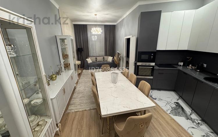 2-комнатная квартира · 53 м² · 7/8 этаж, Ушкемпирова 44 за 59.5 млн ₸ в Алматы, Бостандыкский р-н — фото 14