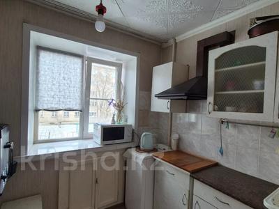 2-бөлмелі пәтер · 45.7 м² · 2/5 қабат, Славского 28 Б — Прогресс, бағасы: 23.1 млн ₸ в Усть-Каменогорске