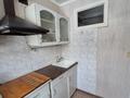 2-бөлмелі пәтер · 45.7 м² · 2/5 қабат, Славского 28 Б — Прогресс, бағасы: 23.1 млн ₸ в Усть-Каменогорске — фото 6