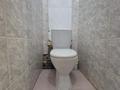 2-бөлмелі пәтер · 45.7 м² · 2/5 қабат, Славского 28 Б — Прогресс, бағасы: 23.1 млн ₸ в Усть-Каменогорске — фото 17