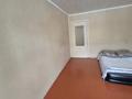 2-бөлмелі пәтер · 45.7 м² · 2/5 қабат, Славского 28 Б — Прогресс, бағасы: 23.1 млн ₸ в Усть-Каменогорске — фото 7