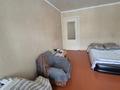 2-бөлмелі пәтер · 45.7 м² · 2/5 қабат, Славского 28 Б — Прогресс, бағасы: 23.1 млн ₸ в Усть-Каменогорске — фото 13