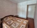2-бөлмелі пәтер · 45.7 м² · 2/5 қабат, Славского 28 Б — Прогресс, бағасы: 23.1 млн ₸ в Усть-Каменогорске — фото 14