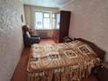 2-бөлмелі пәтер · 45.7 м² · 2/5 қабат, Славского 28 Б — Прогресс, бағасы: 23.1 млн ₸ в Усть-Каменогорске — фото 16