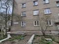 2-бөлмелі пәтер · 45.7 м² · 2/5 қабат, Славского 28 Б — Прогресс, бағасы: 23.1 млн ₸ в Усть-Каменогорске — фото 31