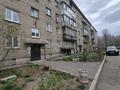 2-бөлмелі пәтер · 45.7 м² · 2/5 қабат, Славского 28 Б — Прогресс, бағасы: 23.1 млн ₸ в Усть-Каменогорске — фото 32