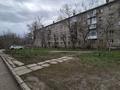 2-бөлмелі пәтер · 45.7 м² · 2/5 қабат, Славского 28 Б — Прогресс, бағасы: 23.1 млн ₸ в Усть-Каменогорске — фото 34