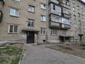 2-бөлмелі пәтер · 45.7 м² · 2/5 қабат, Славского 28 Б — Прогресс, бағасы: 23.1 млн ₸ в Усть-Каменогорске — фото 36