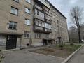 2-бөлмелі пәтер · 45.7 м² · 2/5 қабат, Славского 28 Б — Прогресс, бағасы: 23.1 млн ₸ в Усть-Каменогорске — фото 37