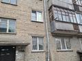 2-бөлмелі пәтер · 45.7 м² · 2/5 қабат, Славского 28 Б — Прогресс, бағасы: 23.1 млн ₸ в Усть-Каменогорске — фото 38
