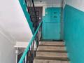 2-бөлмелі пәтер · 45.7 м² · 2/5 қабат, Славского 28 Б — Прогресс, бағасы: 23.1 млн ₸ в Усть-Каменогорске — фото 28
