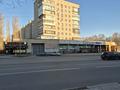 2-бөлмелі пәтер · 45.7 м² · 2/5 қабат, Славского 28 Б — Прогресс, бағасы: 23.1 млн ₸ в Усть-Каменогорске — фото 46