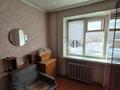 2-бөлмелі пәтер · 45.7 м² · 2/5 қабат, Славского 28 Б — Прогресс, бағасы: 23.1 млн ₸ в Усть-Каменогорске — фото 10