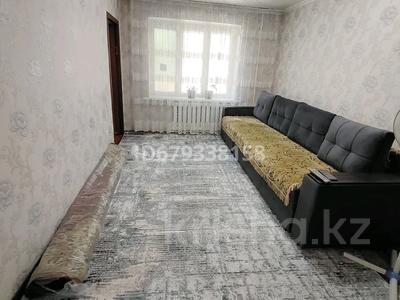 3-комнатная квартира, 50 м², 1/4 этаж, Шевченко за 16.5 млн 〒 в Талдыкоргане