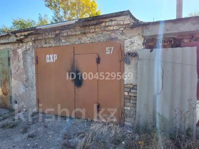 Гараж · Сатпаева за 1.2 млн 〒 в Караганде