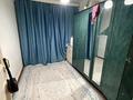 2-комнатная квартира · 44 м² · 2/2 этаж, Байтурсынова 14 за 2.5 млн ₸ в Кандыагаш — фото 2
