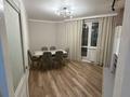 2-бөлмелі пәтер · 73 м² · 6/9 қабат, 189я улица стр 102, бағасы: 250 000 ₸ в Астане — фото 2