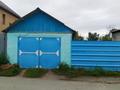 Отдельный дом · 3 комнаты · 75.1 м² · 6 сот., Шевченко за 35 млн ₸ в Костанае — фото 2
