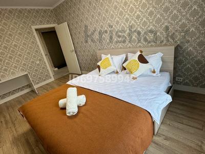 Аренда квартир посуточно в Алматы: 1-комнатная квартира · 50 м² · 6/9 этаж, Абая 130 — Розыбакиева Мынбаева за 16 000 〒 1-комнатная квартира · 50 м² · 6/9 этаж, Абая 130 — Розыбакиева Мынбаева за 16 000 〒 в Алматы, Бостандыкский р-н