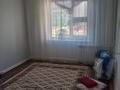 3-комнатная квартира · 69 м² · 1/5 этаж, 29-й мкр 4 за 23 млн ₸ в Актау — фото 12