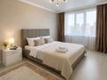 1-комнатная квартира · 43 м², Толе би 24 за 2 000 ₸ в Астане, Нура р-н — фото 2