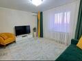 2-комнатная квартира · 53 м² · 11/14 этаж, мкр Строитель 33/1 за 21 млн 〒 в Уральске
