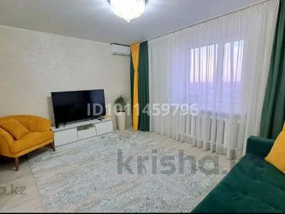 2-бөлмелі пәтер · 53 м² · 11/14 қабат, мкр Строитель 33/1, бағасы: 21 млн ₸ в Уральске