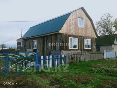 Продажа домов и дачи в Северо-Казахстанской обл.: Отдельный дом · 4 комнаты · 86 м² · 41 сот., Каментерна 71 за 12 млн 〒 Отдельный дом · 4 комнаты · 86 м² · 41 сот., Каментерна 71 за 12 млн 〒 в Петерфельде