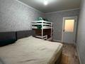 2-комнатная квартира · 55 м² · 4/10 этаж, А 92 5/2 за ~ 23.6 млн ₸ в Астане, Сарайшык р-н — фото 5