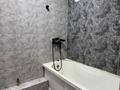 2-комнатная квартира · 55 м² · 4/10 этаж, А 92 5/2 за ~ 23.6 млн ₸ в Астане, Сарайшык р-н — фото 8