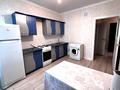 1-бөлмелі пәтер · 45.5 м² · 7/18 қабат, Степана Кубрина 23/1, бағасы: 210 000 ₸ в Астане, Сарыарка р-н — фото 4