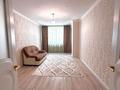 1-бөлмелі пәтер · 45.5 м² · 7/18 қабат, Степана Кубрина 23/1, бағасы: 210 000 ₸ в Астане, Сарыарка р-н