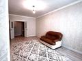 1-бөлмелі пәтер · 45.5 м² · 7/18 қабат, Степана Кубрина 23/1, бағасы: 210 000 ₸ в Астане, Сарыарка р-н — фото 2