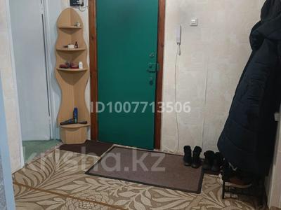 4-бөлмелі пәтер · 79.2 м² · 2/5 қабат, Бектурова, бағасы: 39.5 млн 〒 в Павлодаре