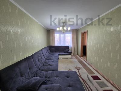 3-комнатная квартира · 68 м² · 3/10 этаж, ул. 3-й А мик-н за 15 млн 〒 в Темиртау