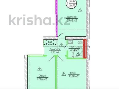 2-комнатная квартира · 67 м² · 2/7 этаж, 29а мкр 47 за 12 млн ₸ в Актау