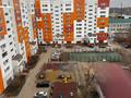 3-бөлмелі пәтер · 62 м² · 9/10 қабат, Темирбаева 39, бағасы: 24 млн ₸ в Костанае — фото 15