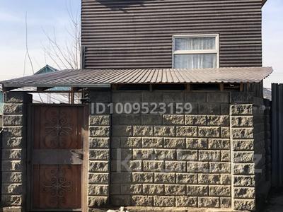Действующий бизнес общежитие · 178 м², бағасы: 49.5 млн ₸ в Алматы, Турксибский р-н