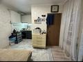 Действующий бизнес общежитие · 178 м² за 49.5 млн ₸ в Алматы, Турксибский р-н — фото 17