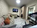 Действующий бизнес общежитие · 178 м² за 49.5 млн ₸ в Алматы, Турксибский р-н — фото 20