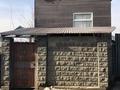 Действующий бизнес общежитие · 178 м² за 49.5 млн ₸ в Алматы, Турксибский р-н — фото 27